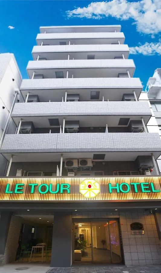 Le Tour Hotel Akihabara Ekimae 楽途ホテル秋葉原駅前店 Tokyo 3*,  Japan
