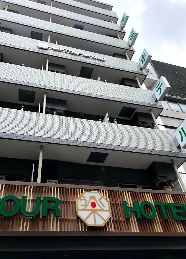 Le Tour Hotel Akihabara Ekimae 楽途ホテル秋葉原駅前店 Tokyo Japan
