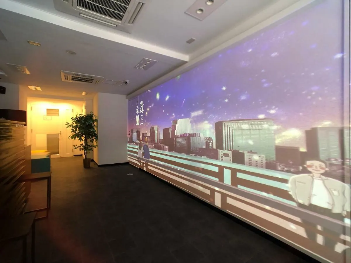 Le Tour Hotel Akihabara Ekimae 楽途ホテル秋葉原駅前店 Tokyo 3*,