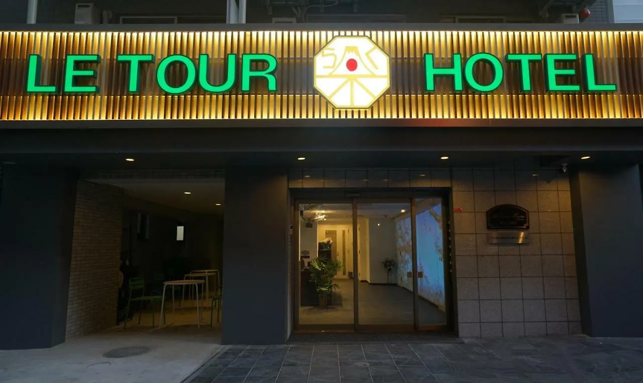 Le Tour Hotel Akihabara Ekimae 楽途ホテル秋葉原駅前店 Tokyo